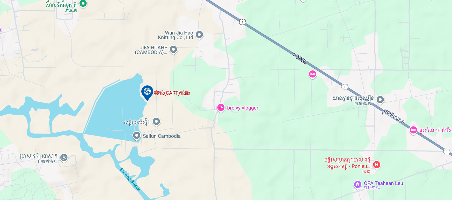 柬埔寨生产基地